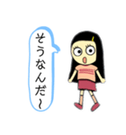 目が大きくて髪の毛が長い女の子（個別スタンプ：21）