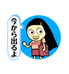 目が大きくて髪の毛が長い女の子（個別スタンプ：28）