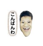 でぃでぃ1（個別スタンプ：6）