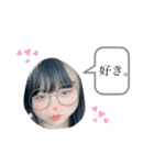 でぃでぃ1（個別スタンプ：7）