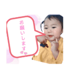 つばき スタンプ5（個別スタンプ：4）