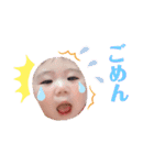 つばき スタンプ5（個別スタンプ：11）