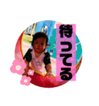 おとは②（個別スタンプ：1）