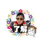 おとは②（個別スタンプ：3）