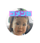 おとは②（個別スタンプ：4）