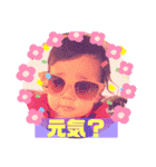おとは②（個別スタンプ：10）