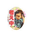 おとは②（個別スタンプ：11）