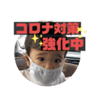 おとは②（個別スタンプ：12）
