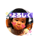 おとは②（個別スタンプ：18）
