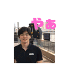 小山家Stamps（個別スタンプ：5）
