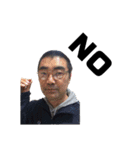 小山家Stamps（個別スタンプ：9）