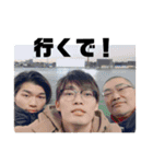 小山家Stamps（個別スタンプ：33）