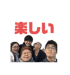 小山家Stamps（個別スタンプ：34）