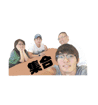 小山家Stamps（個別スタンプ：35）