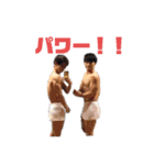 小山家Stamps（個別スタンプ：39）
