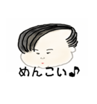 続・北海道弁、どう？（個別スタンプ：5）