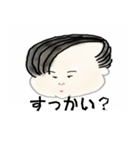 続・北海道弁、どう？（個別スタンプ：7）