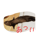 にょろにょろ2本（個別スタンプ：3）