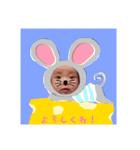 うちのなりくん（個別スタンプ：1）