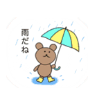 素朴な動物イラスト2（個別スタンプ：2）