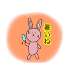 素朴な動物イラスト2（個別スタンプ：3）