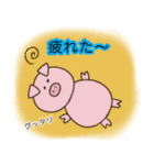 素朴な動物イラスト2（個別スタンプ：8）