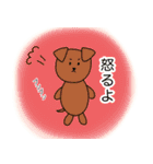 素朴な動物イラスト2（個別スタンプ：12）