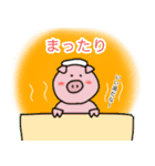 素朴な動物イラスト2（個別スタンプ：13）