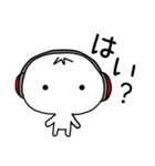 白い友人（個別スタンプ：6）