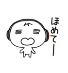 白い友人（個別スタンプ：26）