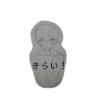 shoko のお絵描き（個別スタンプ：6）