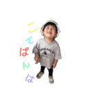 律葵です。（個別スタンプ：3）