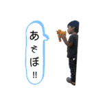 律葵です。（個別スタンプ：9）
