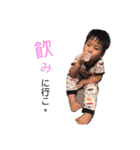 律葵です。（個別スタンプ：11）