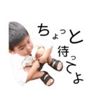 律葵です。（個別スタンプ：12）