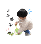 律葵です。（個別スタンプ：17）
