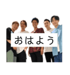We are com.（個別スタンプ：2）