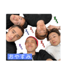 We are com.（個別スタンプ：3）