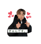 We are com.（個別スタンプ：4）