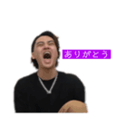 We are com.（個別スタンプ：6）