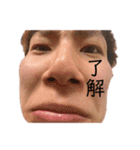 We are com.（個別スタンプ：7）