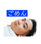 We are com.（個別スタンプ：8）