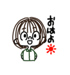 (あゆり)（個別スタンプ：3）