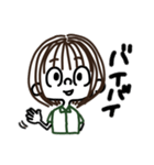 (あゆり)（個別スタンプ：5）