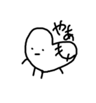 はぁとくん。【お試し編】（個別スタンプ：1）