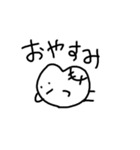 はぁとくん。【お試し編】（個別スタンプ：4）