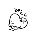 はぁとくん。【お試し編】（個別スタンプ：8）