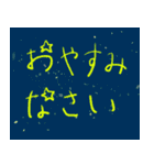 色んなキャラが大集合！（個別スタンプ：22）