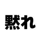 おぎのAkariがよく使う言葉（個別スタンプ：3）