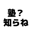 おぎのAkariがよく使う言葉（個別スタンプ：4）